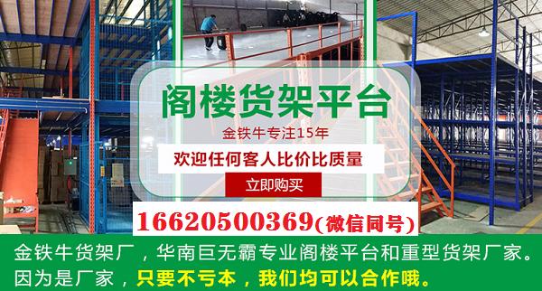 1571032739512910.jpg 貫通式價格優勢