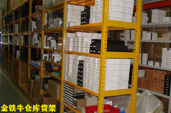 倉儲貨架